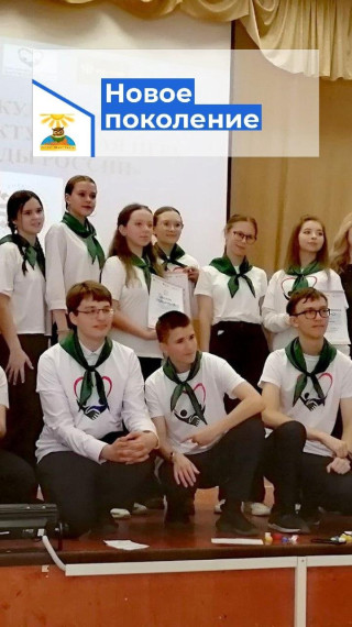 Культура России.