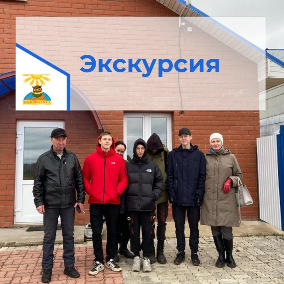 Неделя перед каникулами.
