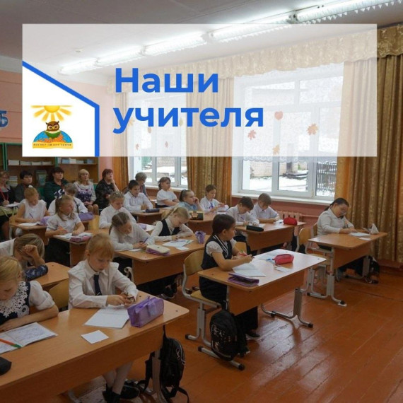 Возможности Сферум.