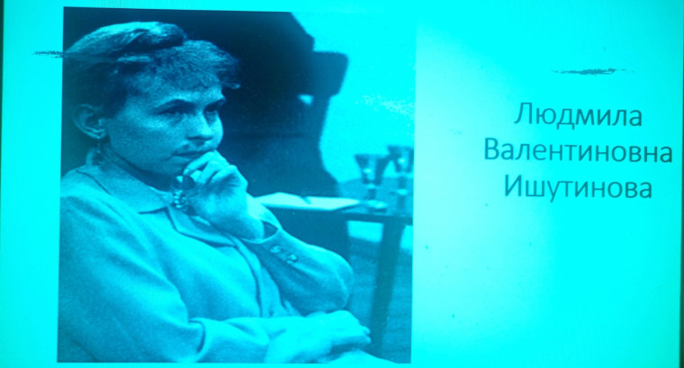Музей в чемодане.
