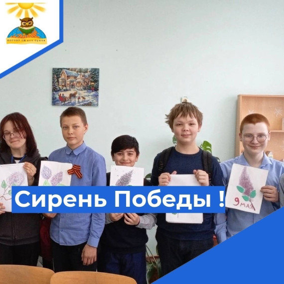 Наш творческий подарок ко Дню Победы.